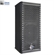 Loa Meyer Sound UP Junior 2